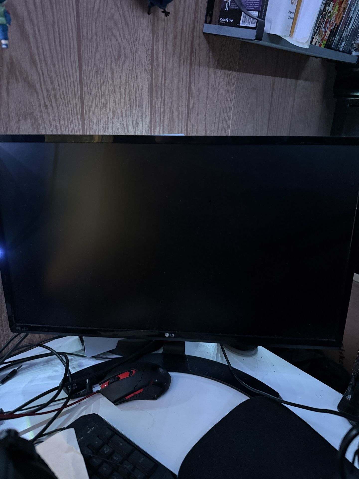 LG monitor