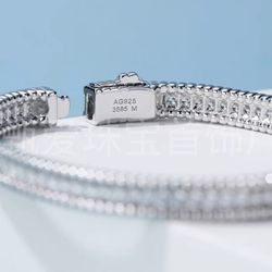 Bracelet (the Silver One)