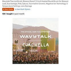 Wavytalk Thermal Ionic Brush 1.5'