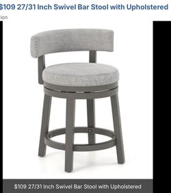 COSTWAY 27-31” SWIVEL BAR STOOL