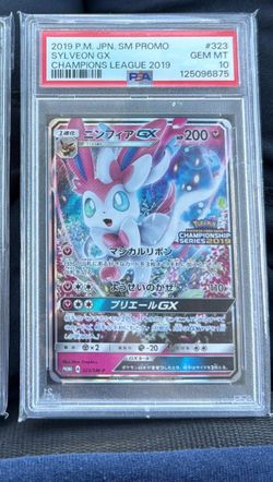 Japanese Sylveon GX Championship Stamped PSA 10