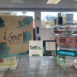 Latafa Dubai’s Cologne 