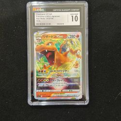 Charizard VSTAR Pokemon 2022 Cgc 10