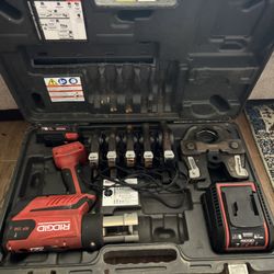 Ridgid Pro Press 
