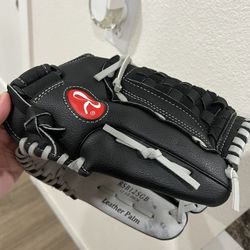 softball glove
