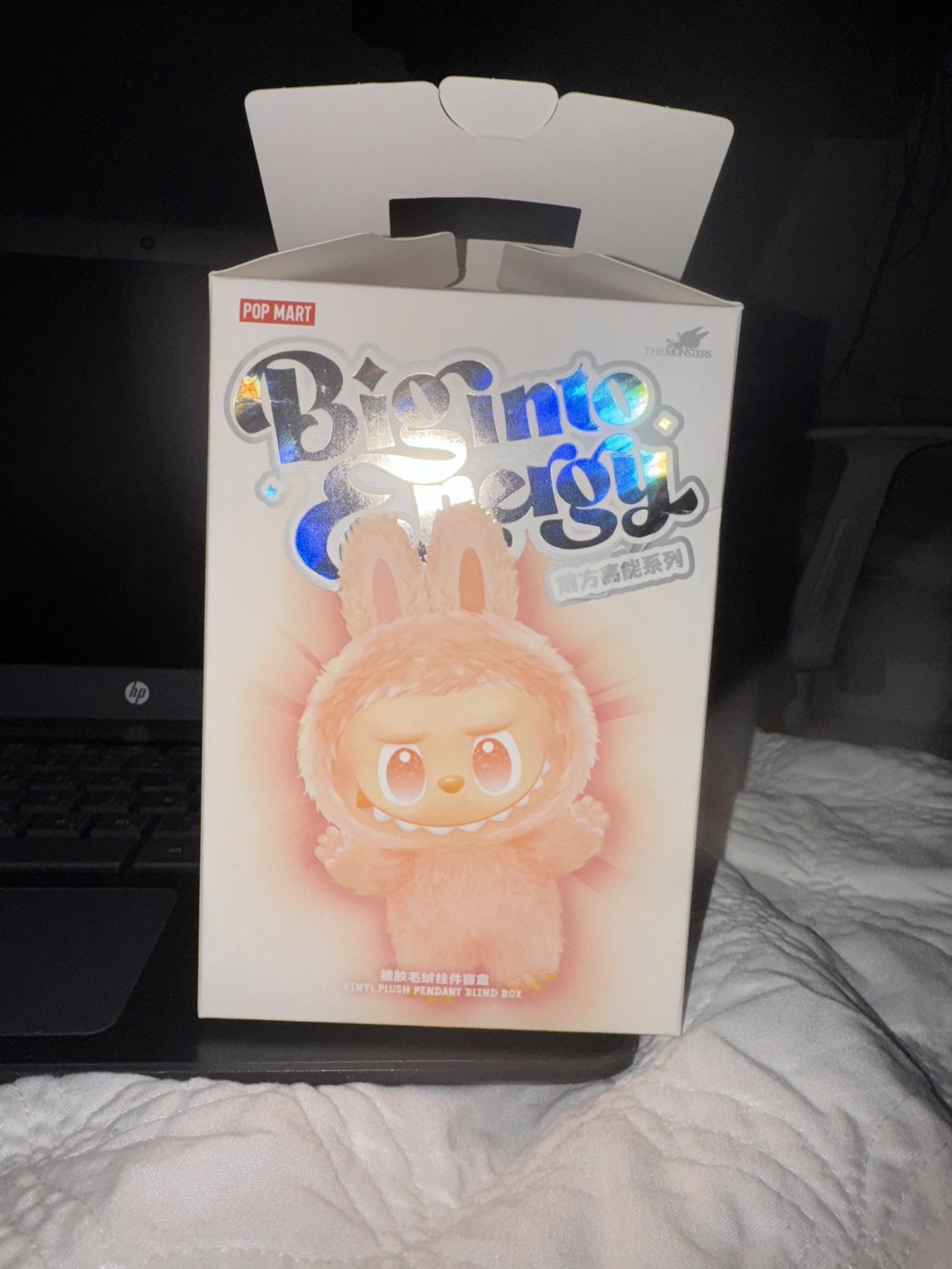 Labubu