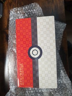 Pokemon Japan Post Stamp Box
