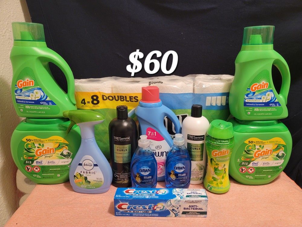 Gain Hygiene Bundle