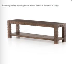 Burge Accent Bench