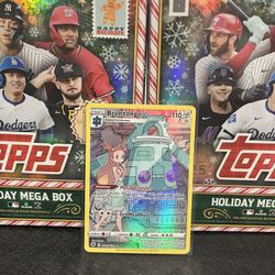 Trainer Gallery Bronzong 