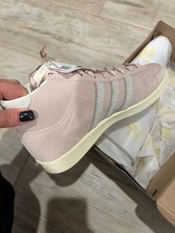 Jabbar H Adidas - NEW - Men 8.5 / Women 10