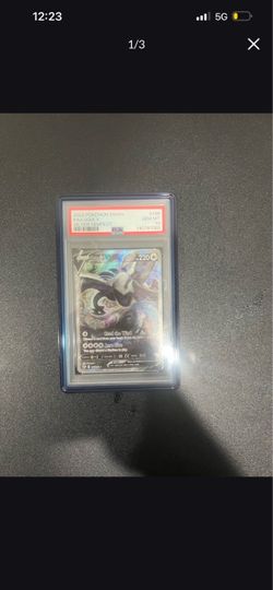 LUGIA V 2022 POKEMON SILVER TEMPEST ULTRA RARE FULL ART #186/195 PSA 10 Q0895