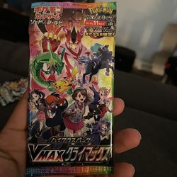 Japanese Pokemon Vmax And Shiny Treasure Booster Packs 
