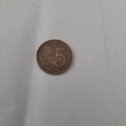 1967 5cent The Bank Of KOREA