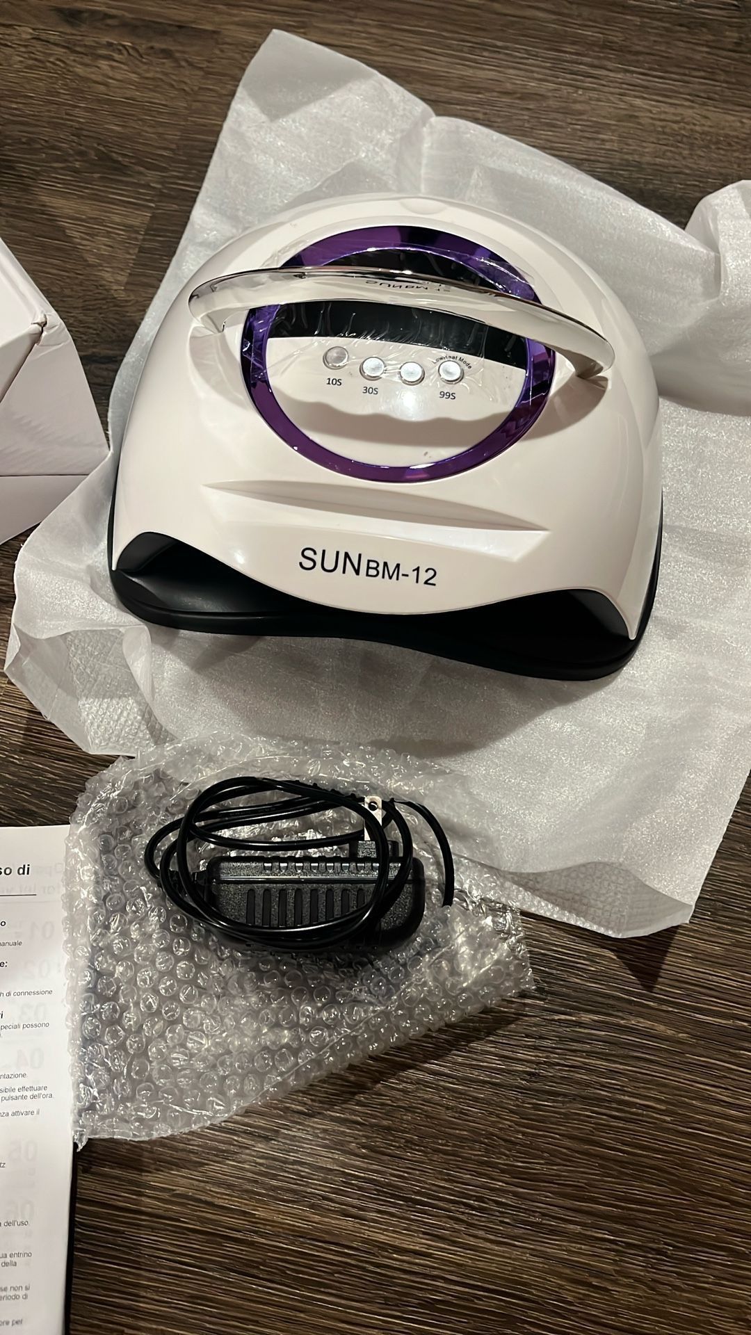 Professional Nail Lamp, Sun BM-12, 2-in-1 LED/UV Nail Lamp, $29