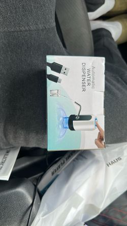 automatic water dispenser
