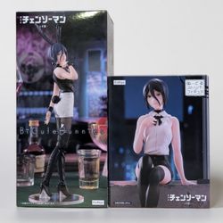 Reze Bicute Bunny and Reze noodle stopper bundle