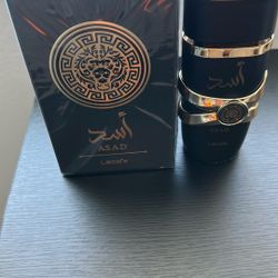 🔥 Lattafa Asad – Power in a Bottle 🔥