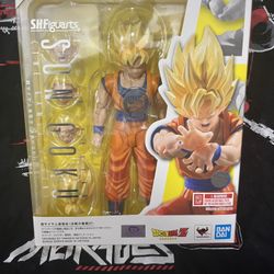 SH.   FIGUARTS.     SON.   GOKU.        THE.    GAMES.    BEGIN