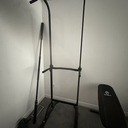 Adjustable Pull Up Bar And Dip Station 