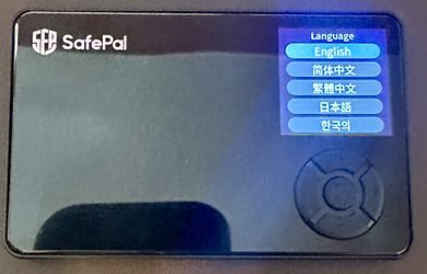 Brand New SAFE PAL Hardware Device  in Box!