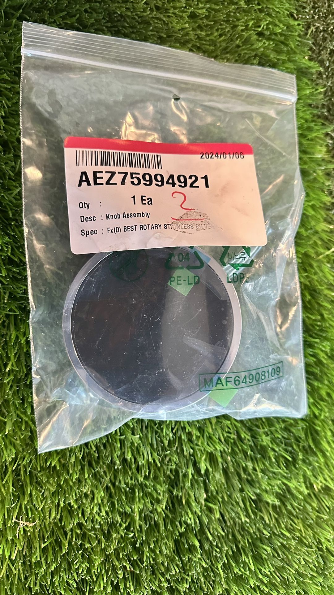 LG Dryer Knob - AEZ(contact info removed)1