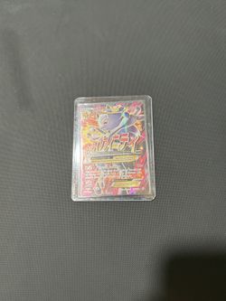 M Mewtwo Ex