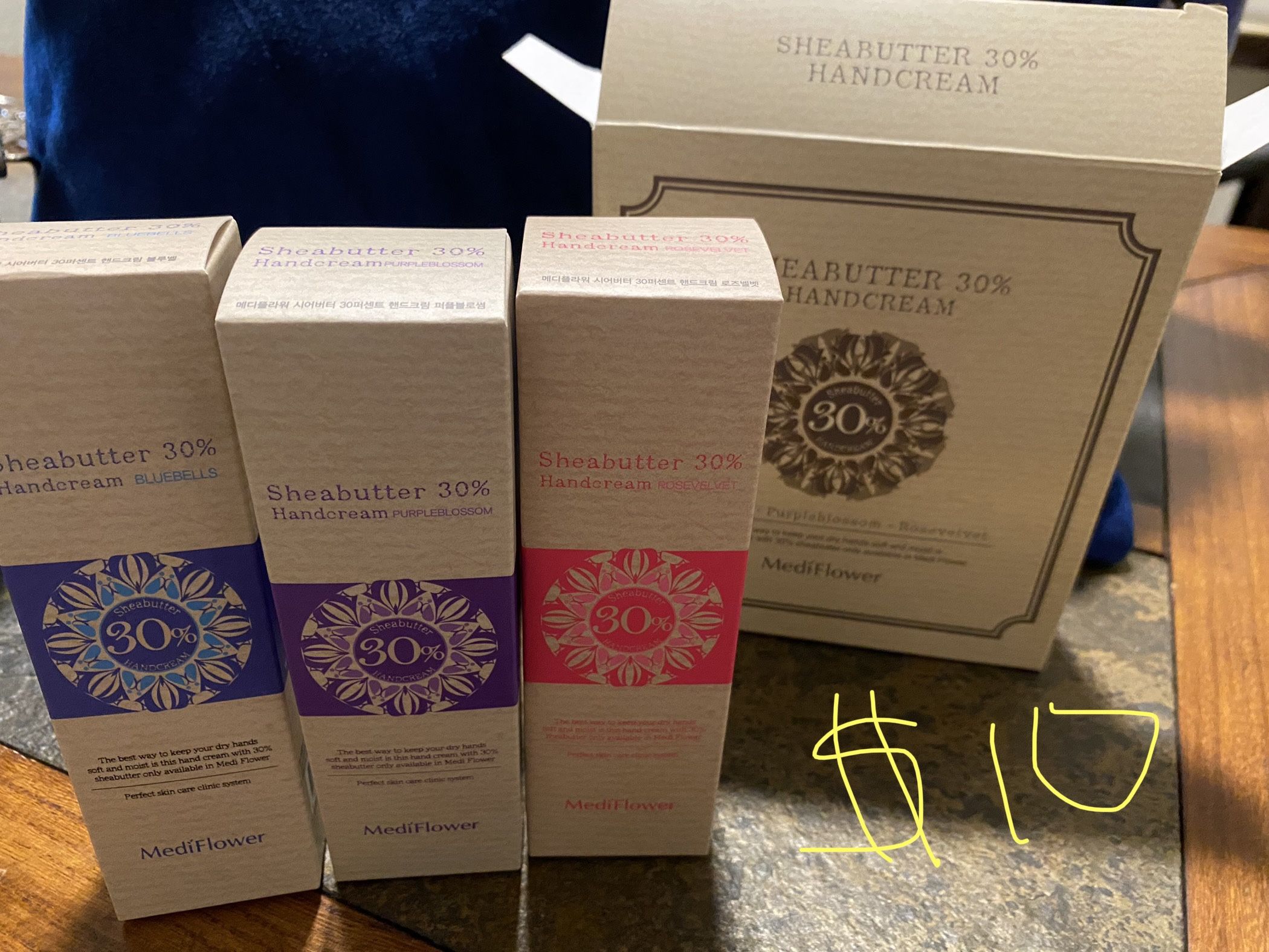 Hand Cream New