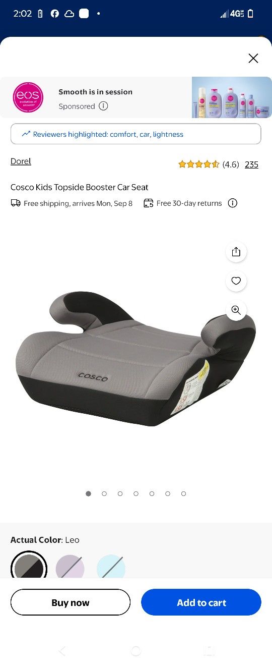 Booster Seat