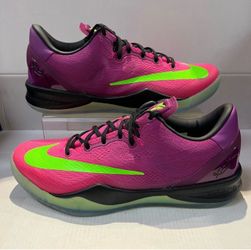 NIKE KOBE 8 PROTRO LOW “MAMBACURIAL”