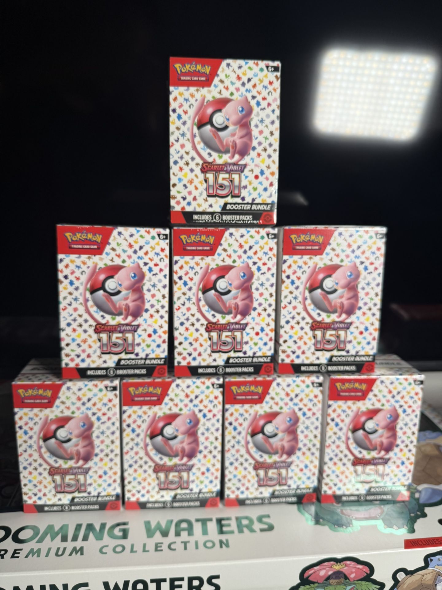 Pokemon 151 Booster bundles