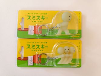 2x NEW Smiski Glow in the Dark Keychains - Pulling & Carrying Set (Brand New)