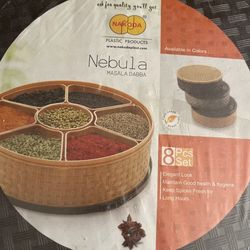 Nakoda Nebula Masala Spice Dabba Organizer