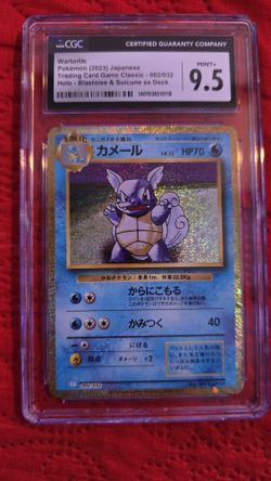 pokemon Wartortle #2 japanese classic Mint 9.5