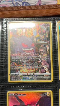 Pokemon.  Gengar