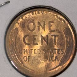 1954S Error Lincoln Cent BU