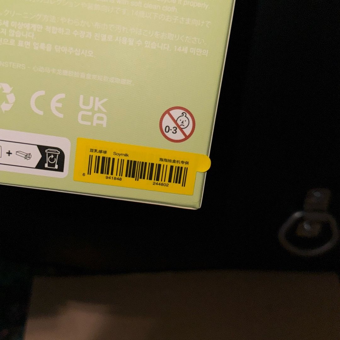 Image #1
