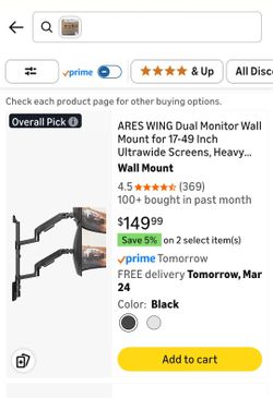 ARES WING Dual Monitor Wall Mount