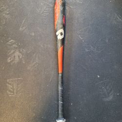 Demarini Uprising Bat