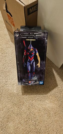 Evangelion figure A