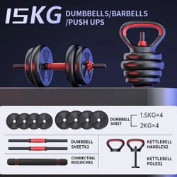 Adjustable Dumbbell Set