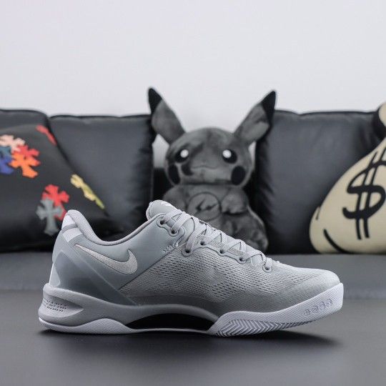 Nike Kobe 8 Protro Wolf Grey