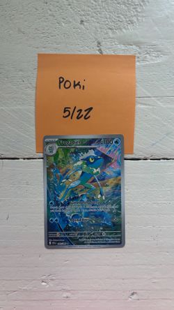 frogadier