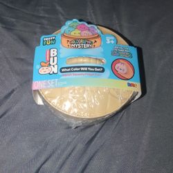 Holographic Mystery Dumpling