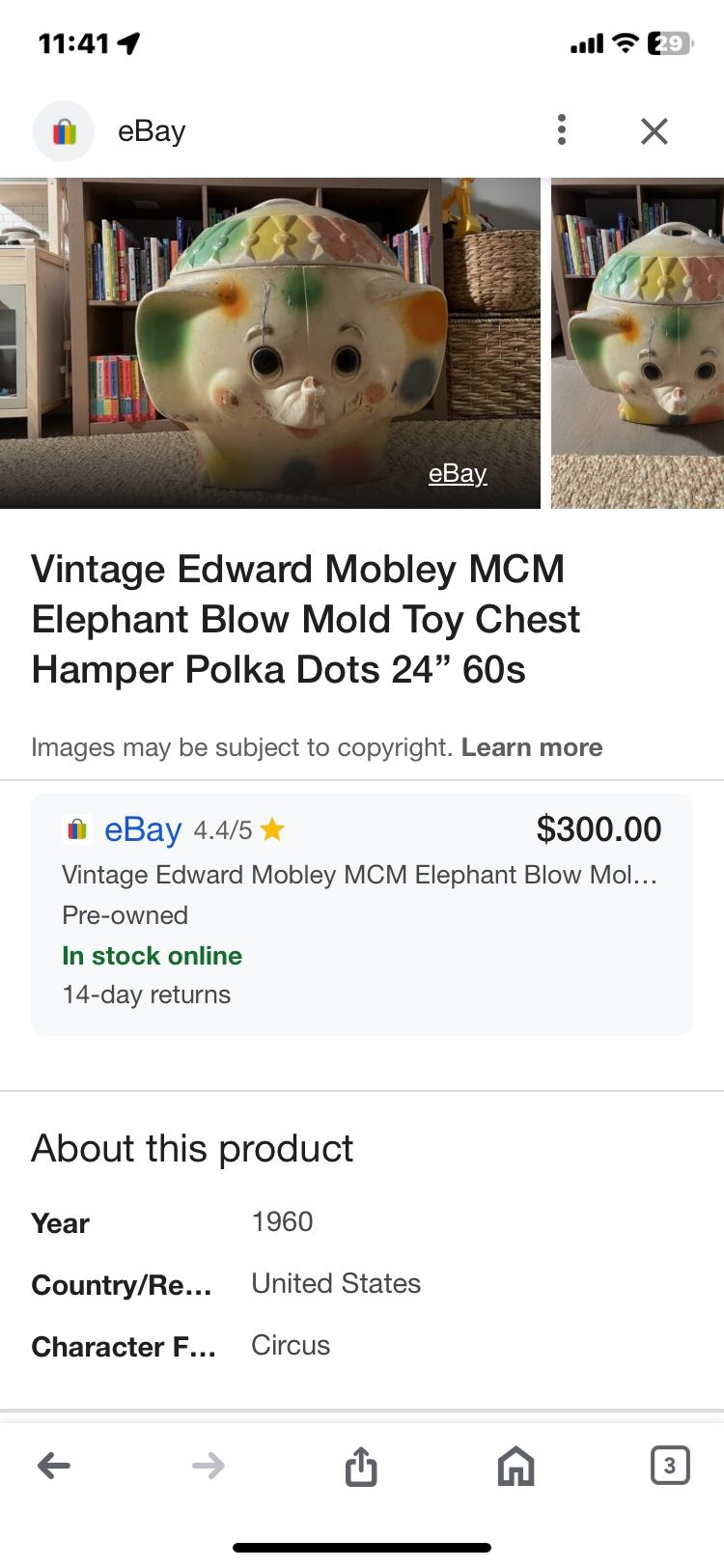 1960’s Elephant Toy Chest