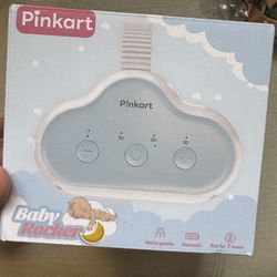 Rechargeable Stroller Rocker