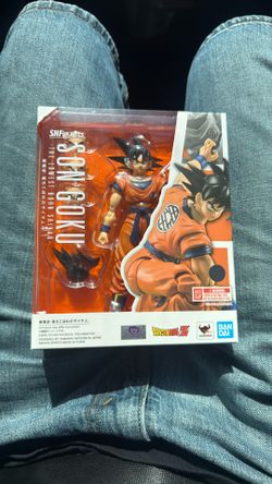 Sh Figuarts Dragonball Target Exclusive 2025 Son Goku