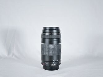 CANON EF 75-300mm f/4-5.6 II