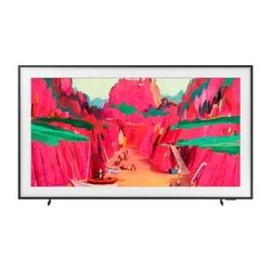 85” SAMSUNG FRAME PRO (2025) NEW