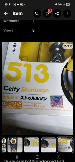Durarara!!x2 Nendoroid 513 Celty Sturluson Figure Anime New Sealed